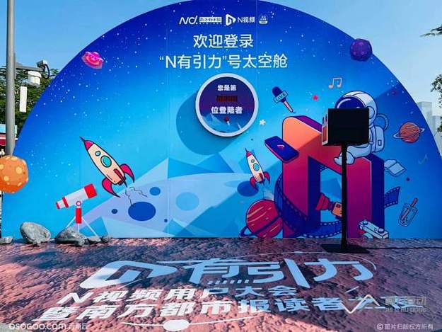 91黑料Logo
